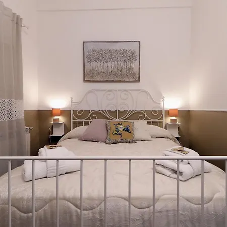 דירה Centrocitta Comfort קטאניה